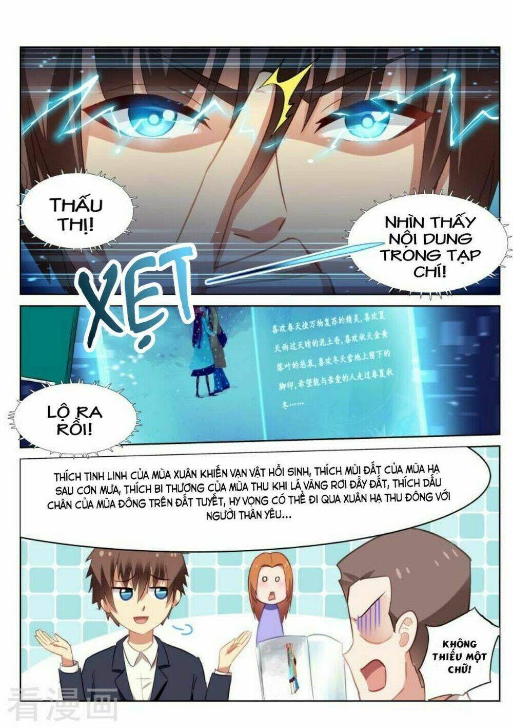 Ngận Thuần Ngận Ái Muội: Chapter 38
