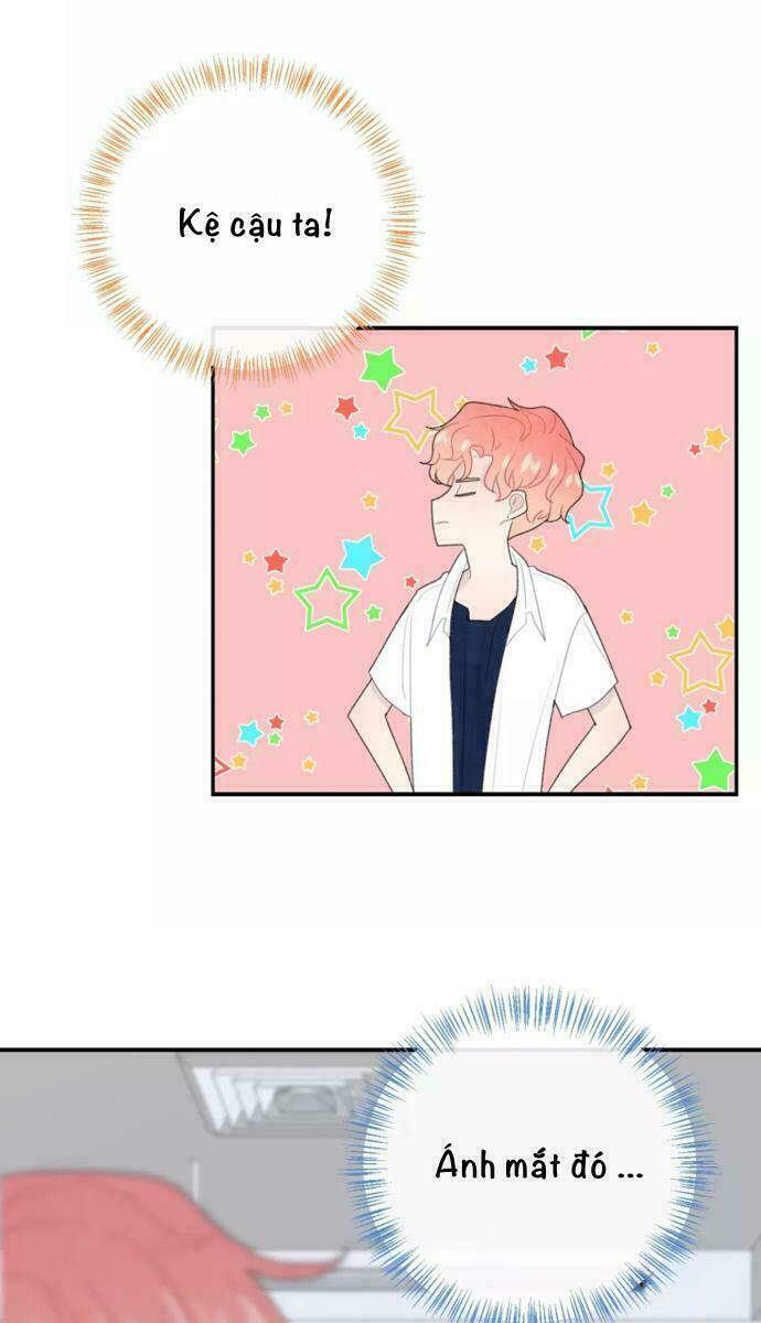 Từ Cái Nhìn Của Em: Chapter 27