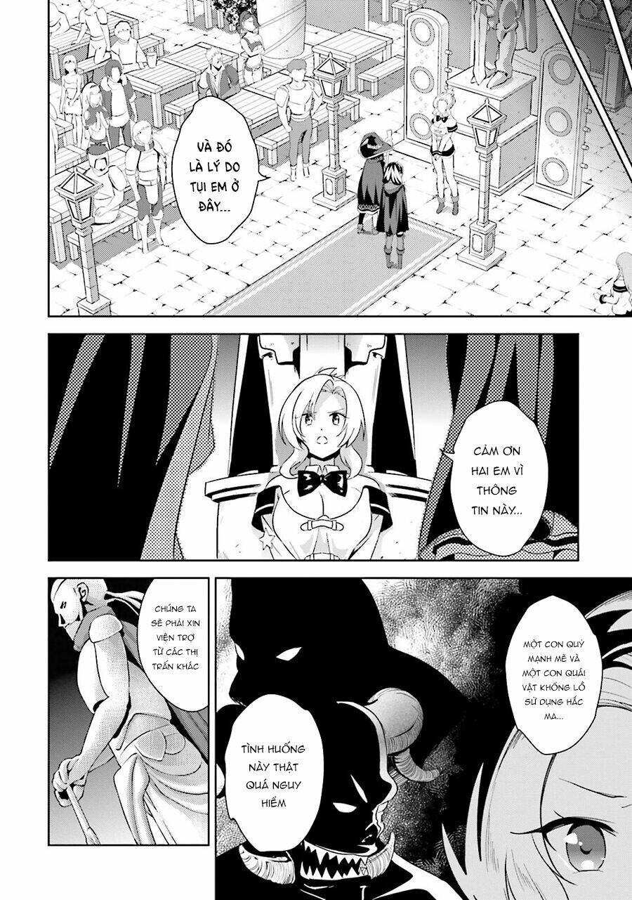 Phước Lành Cho Thế Giới - Ngoại Truyện Megumin: Chapter 17