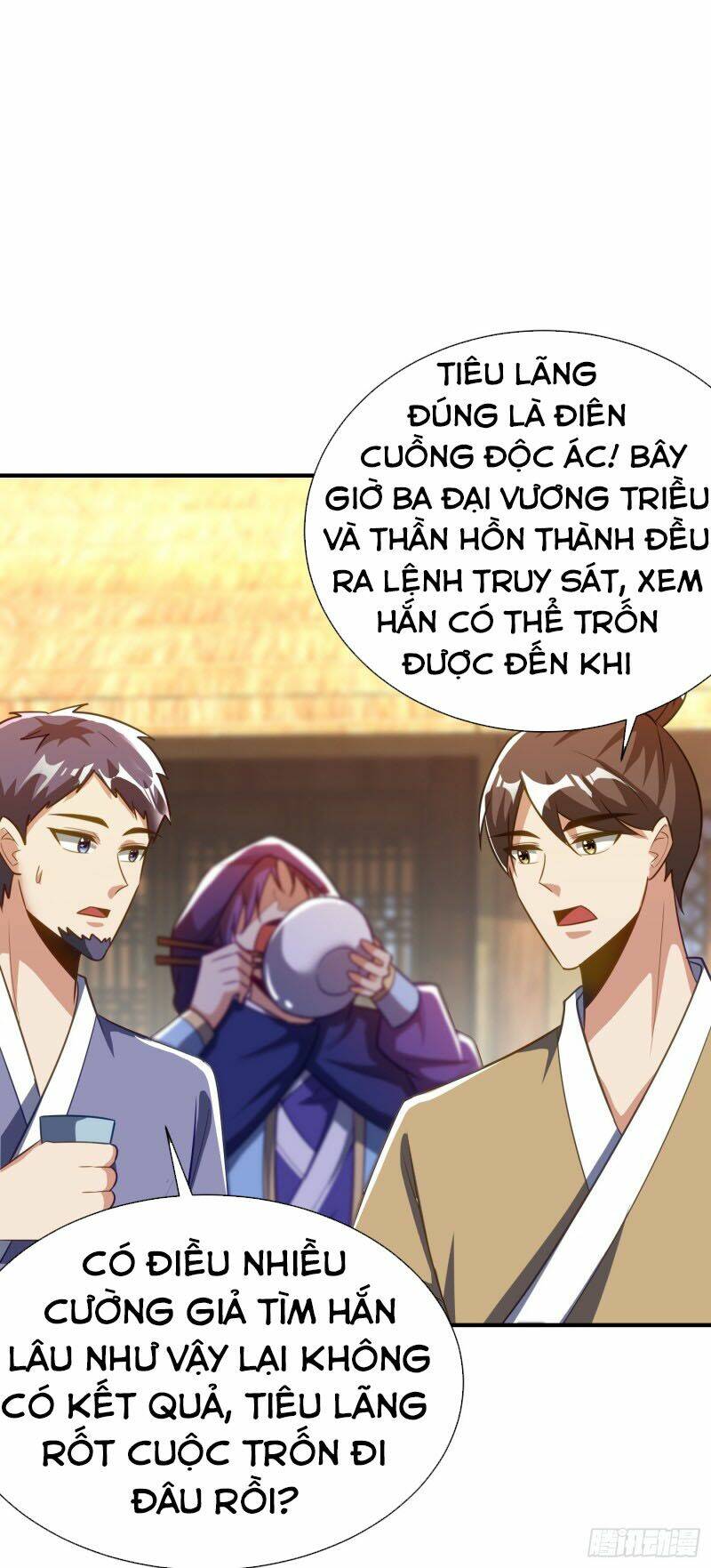 Yêu Giả Vi Vương: Chapter 206