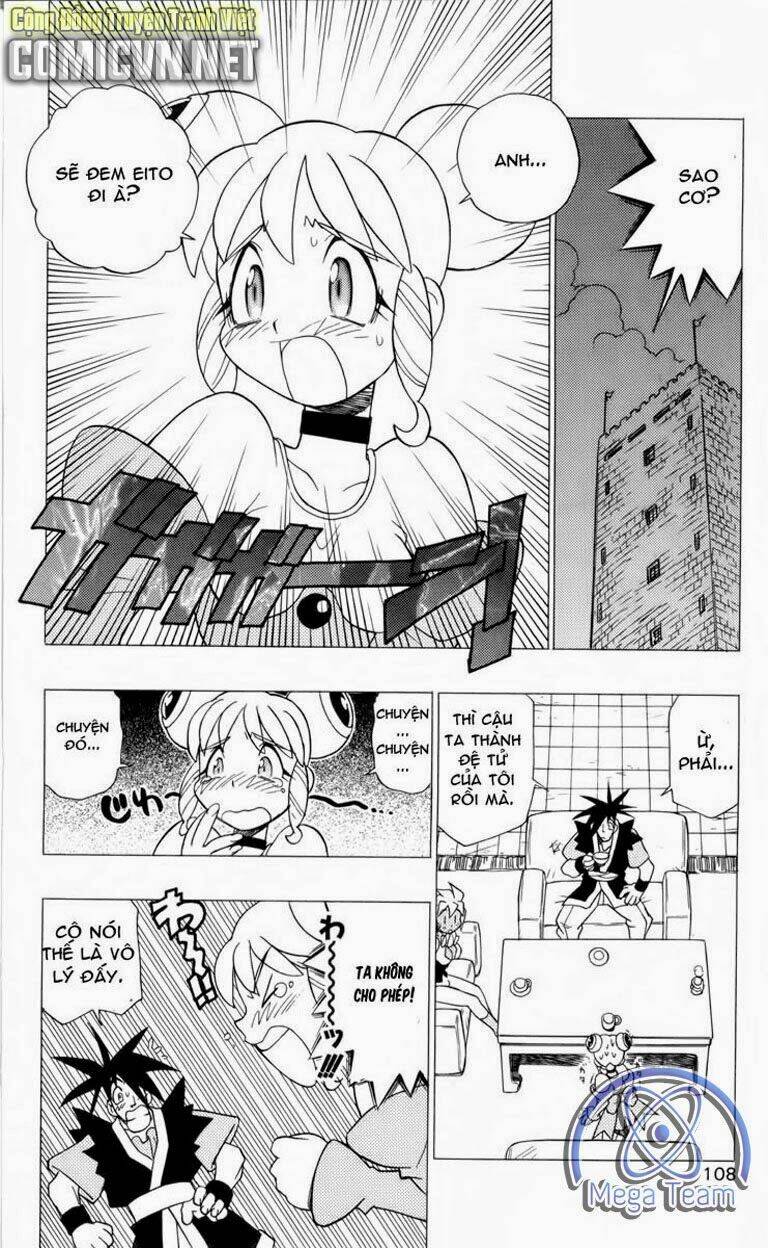 Guardian Eight: Chapter 2