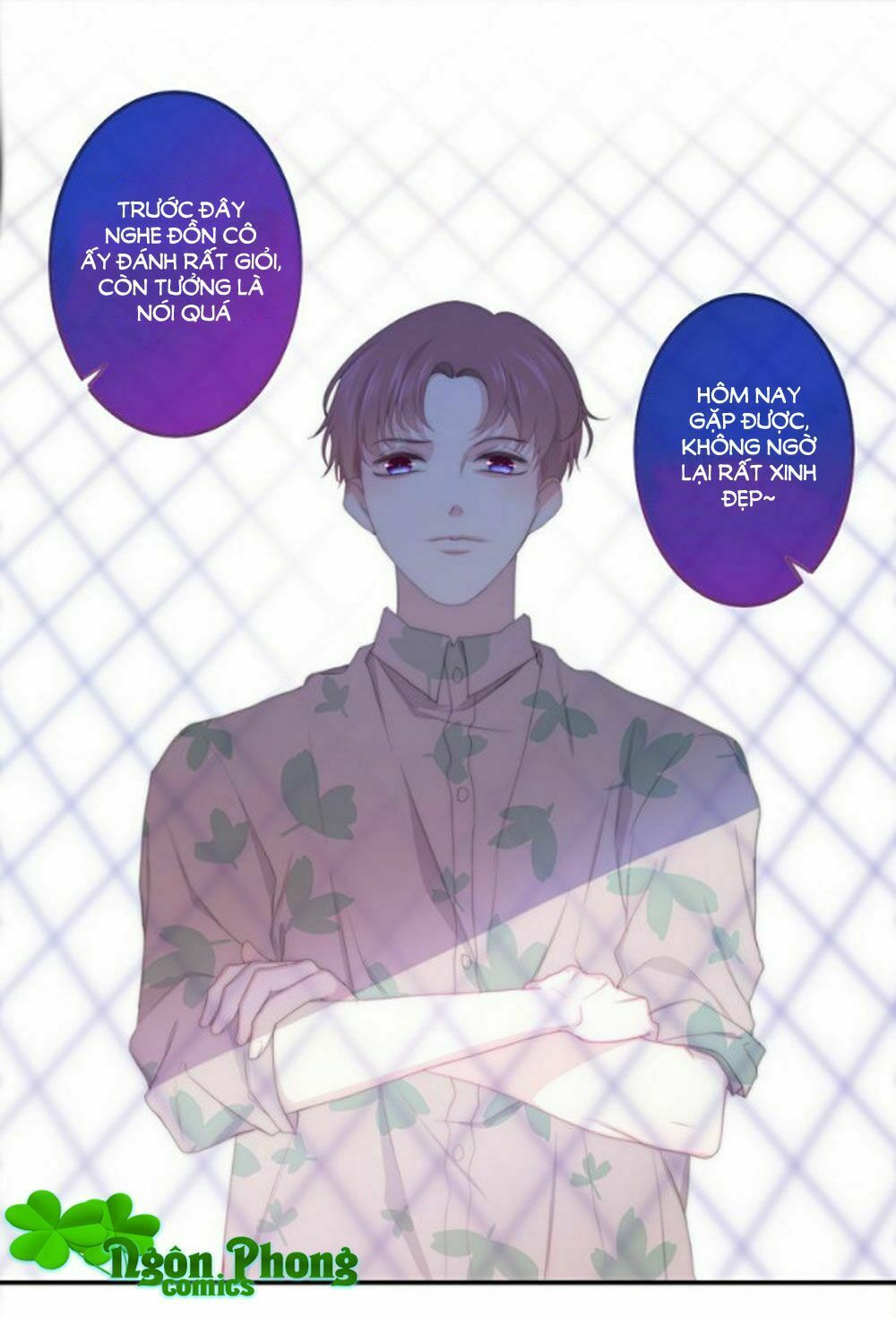 Tháng Sáu Không Hẹn Mà Gặp: Chapter 1