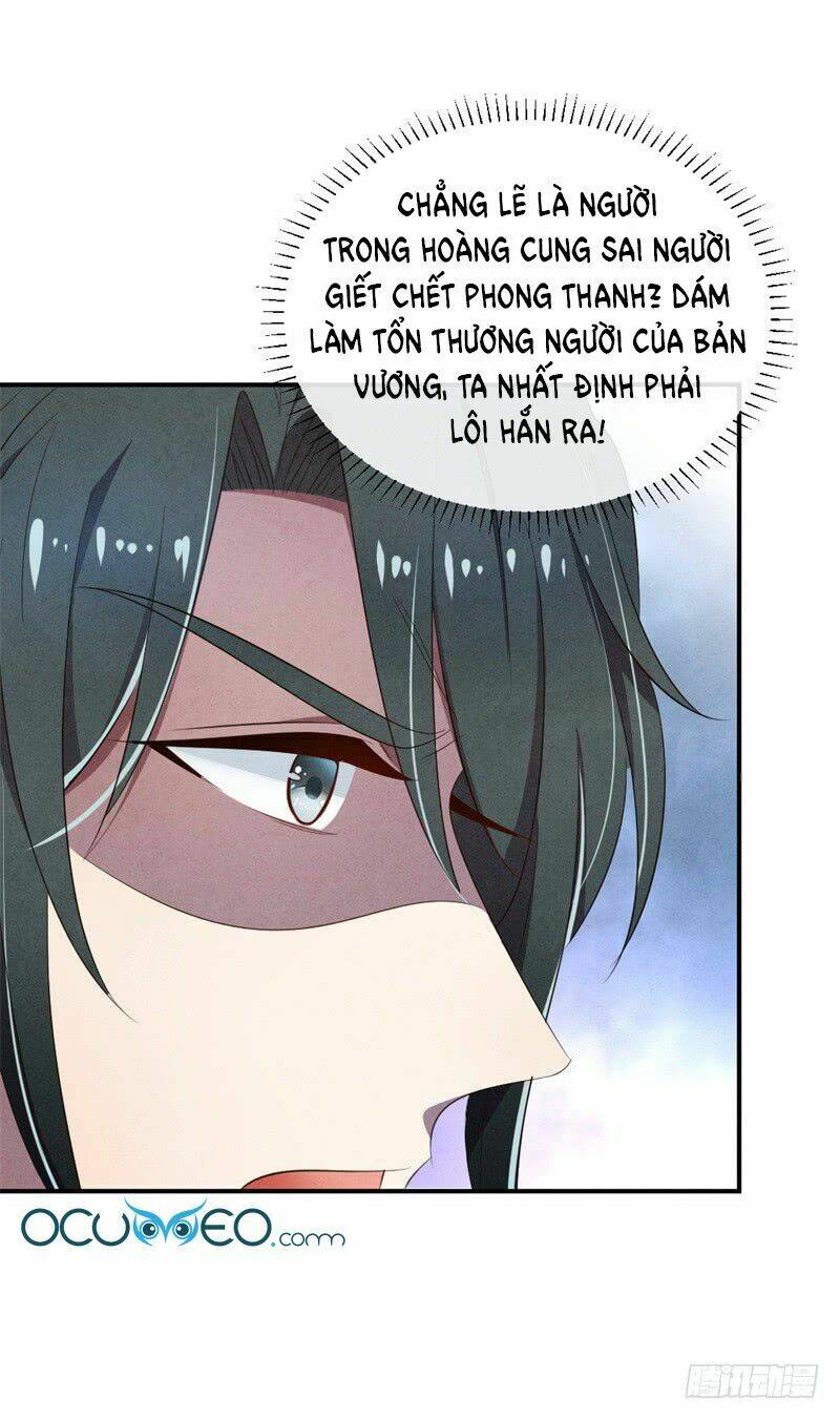 Vương Phi Muốn Trèo Tường: Chapter 10