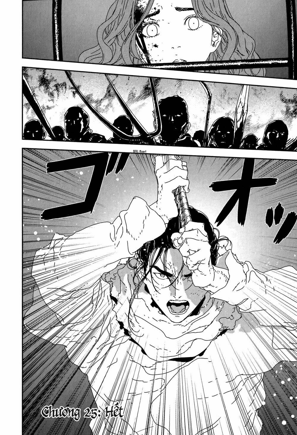 Issak: Chapter 25