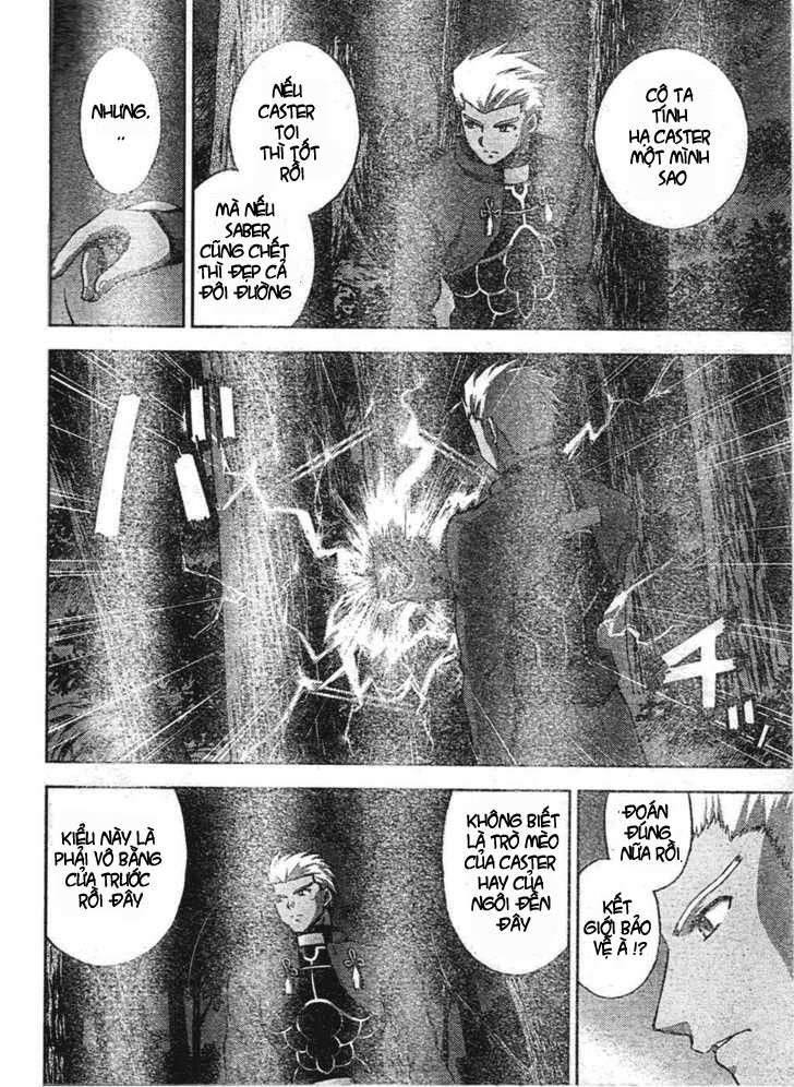 Fate Stay Night: Chapter 16