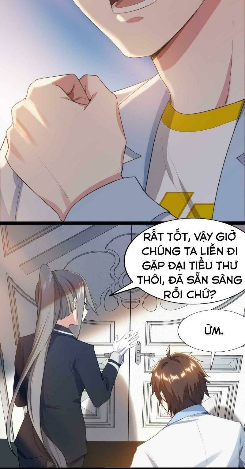 Kế Hoạch Trở Thành Phế Vật: Chapter 4
