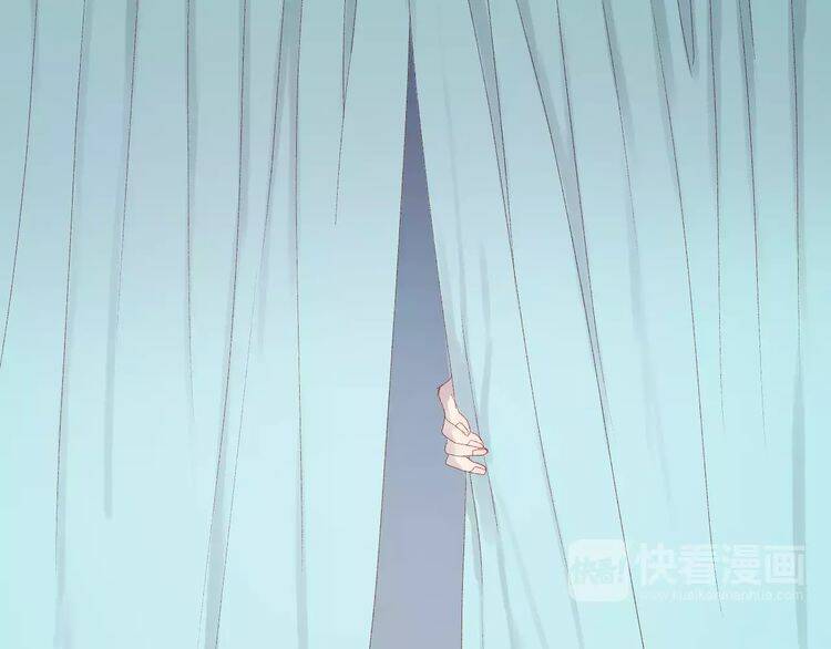 Lượm Được Một Tiểu Hồ Ly 2: Chapter 10