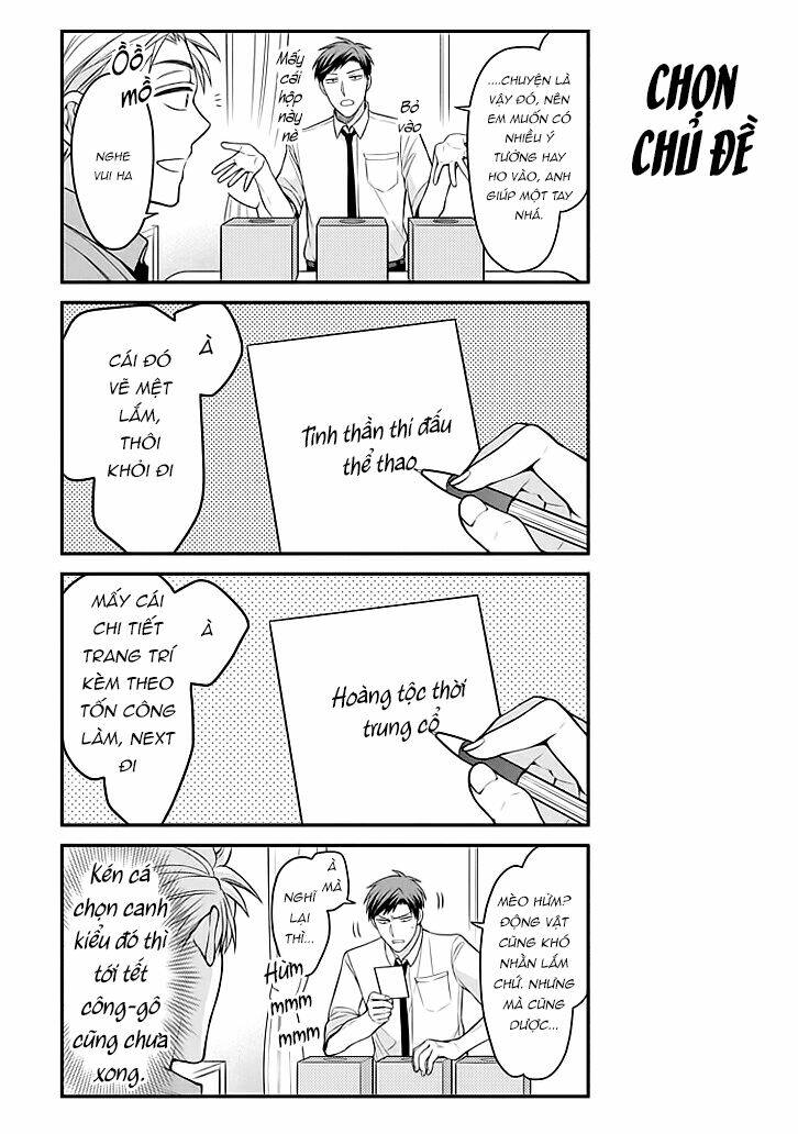 Gekkan Shojo Nozaki-Kun: Chapter 71