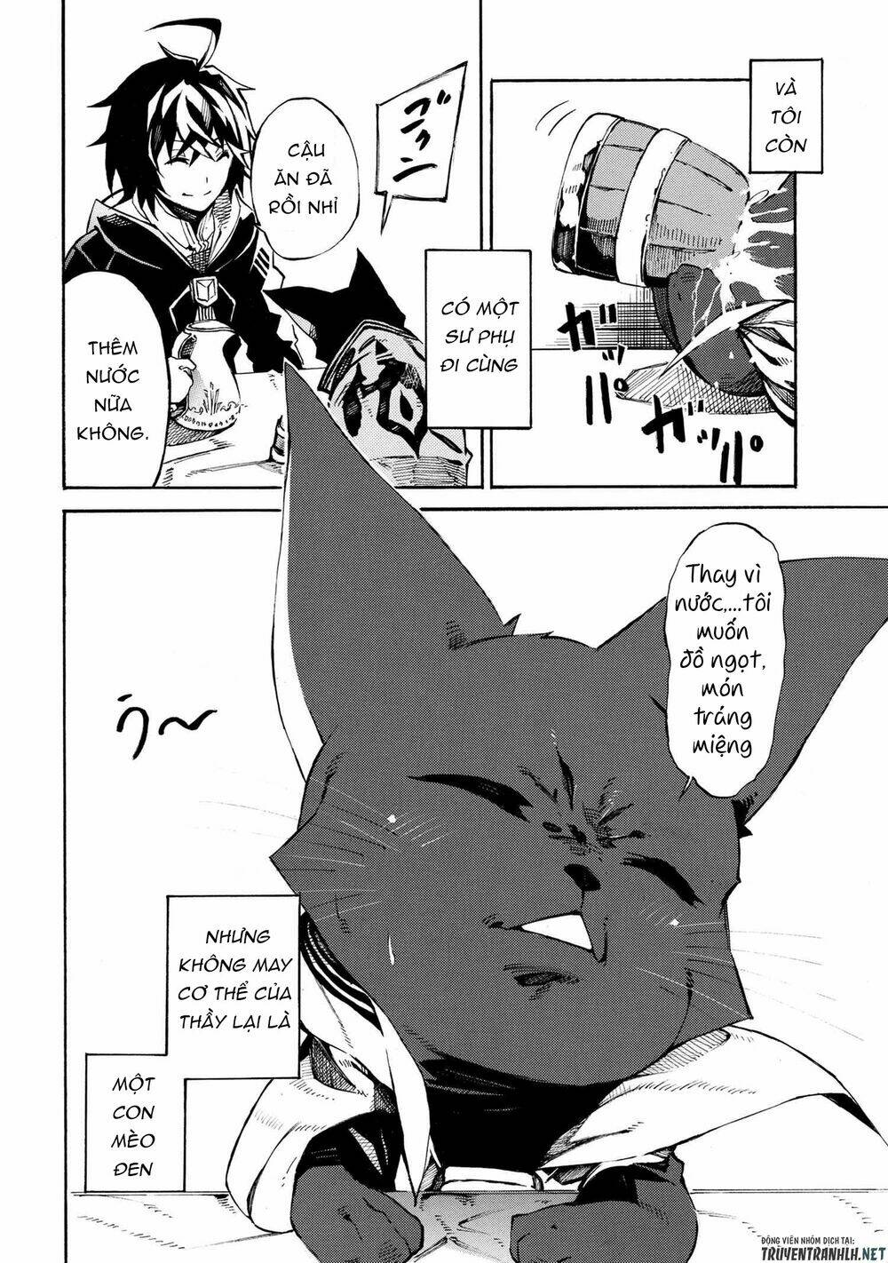 Mahou Tsukai To Kuroneko No Wiz Chronicle: Tasogare Mareless Ii: Chapter 1