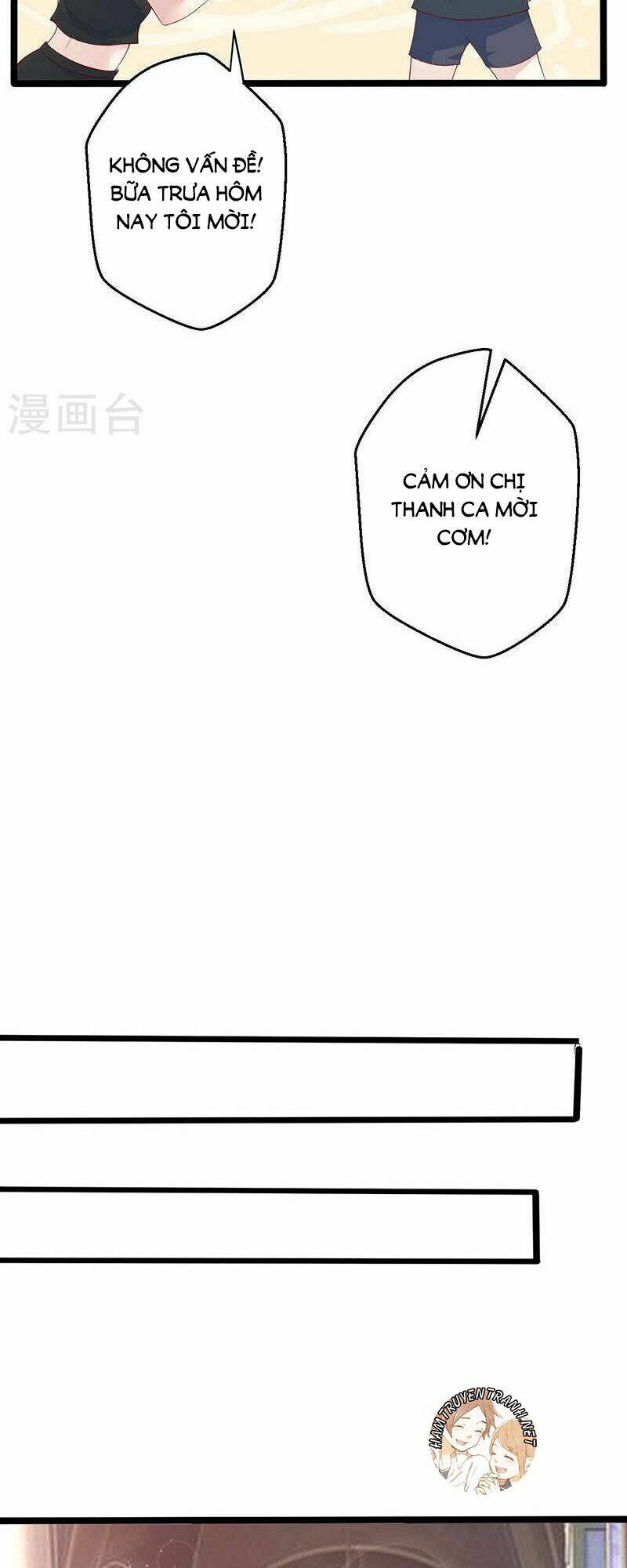 Mặt Nạ Mê Hoặc: Chapter 62