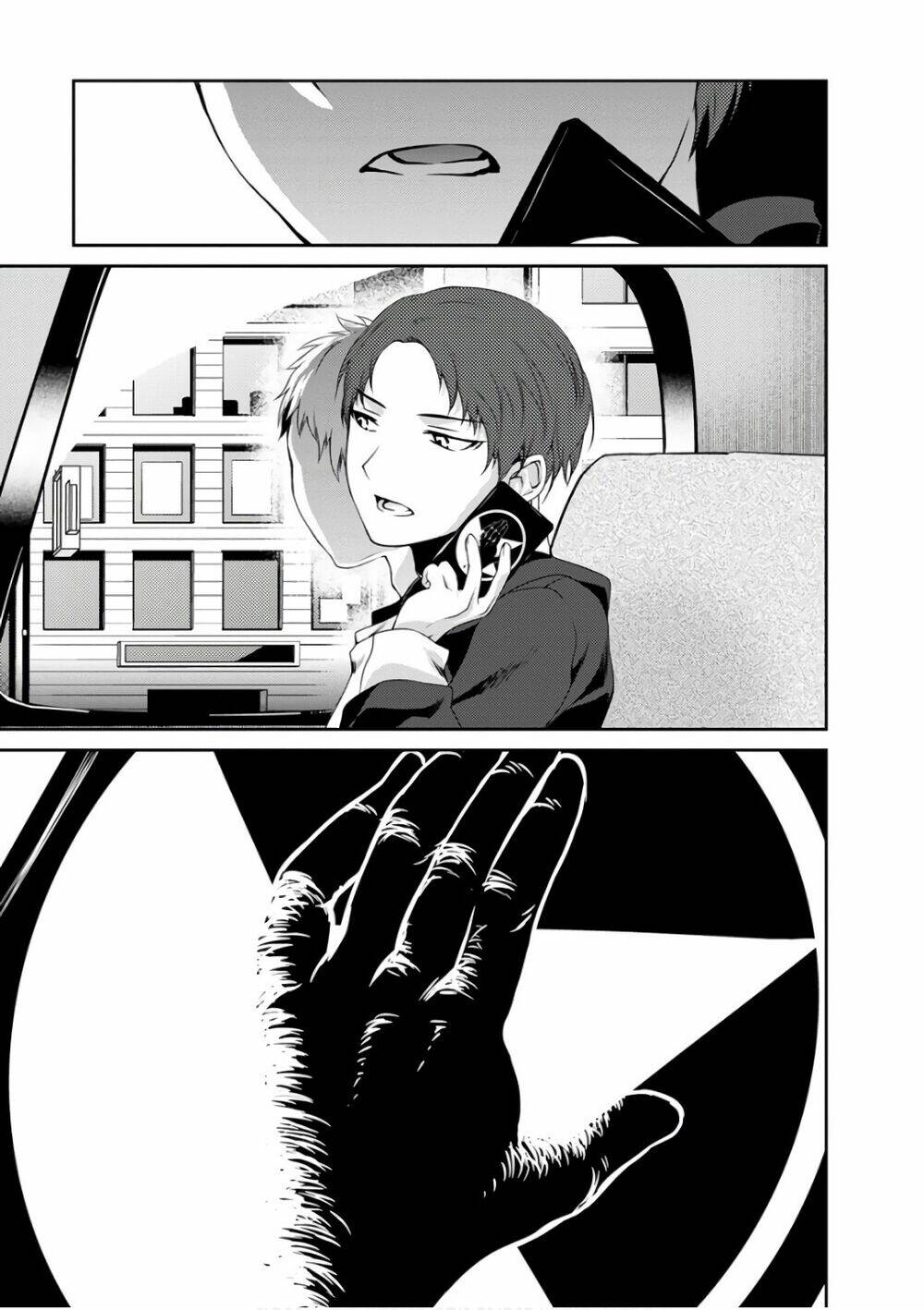 Goumon Tournament: Chapter 12