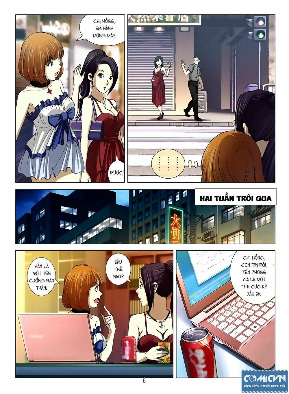 Bloody Girl: Chapter 9.2