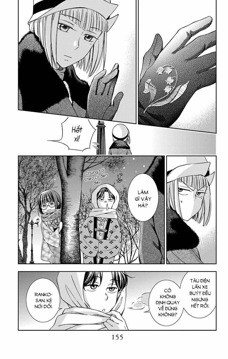 Usotoki Rhetoric: Chapter 40