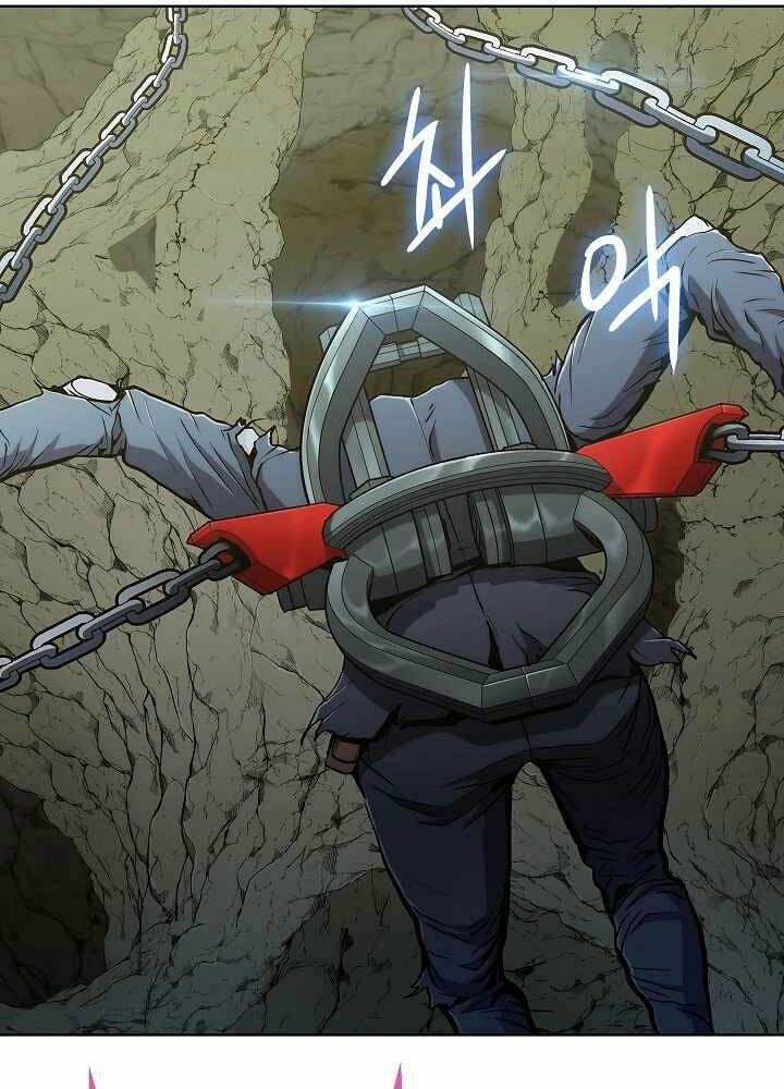 Kẻ Phát Hoạ Ấn Chú: Chapter 3