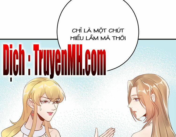 Trong Sinh Chi Ức Vạn Ảnh Hậu Yếu Thượng Vị: Chapter 27