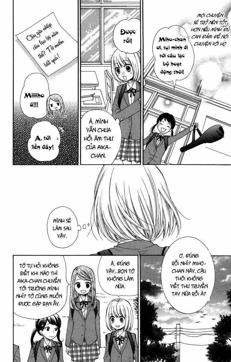 Screaming Lesson!!!: Chapter 20