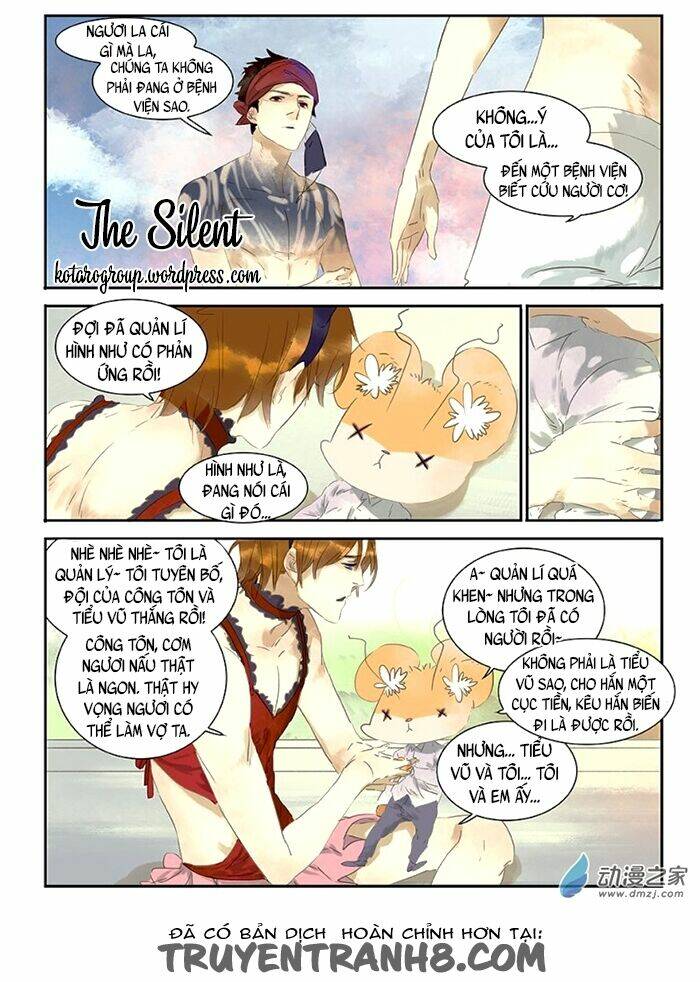 Gia Tử Khu 37: Chapter 14