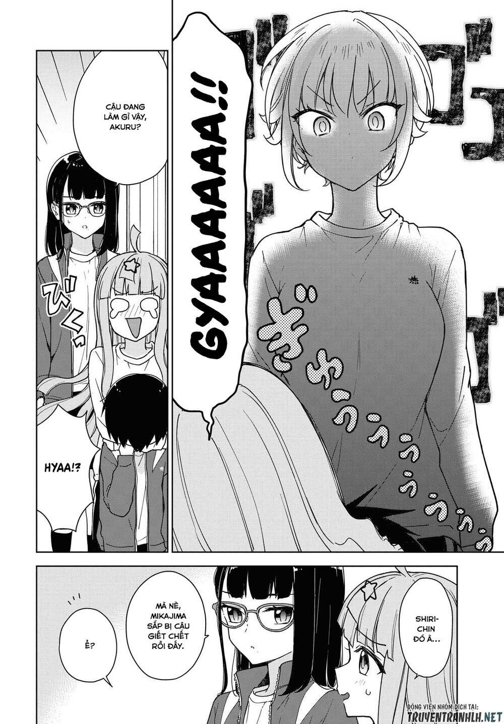 Konna Watashi Ni Kitaishinai De: Chapter 6