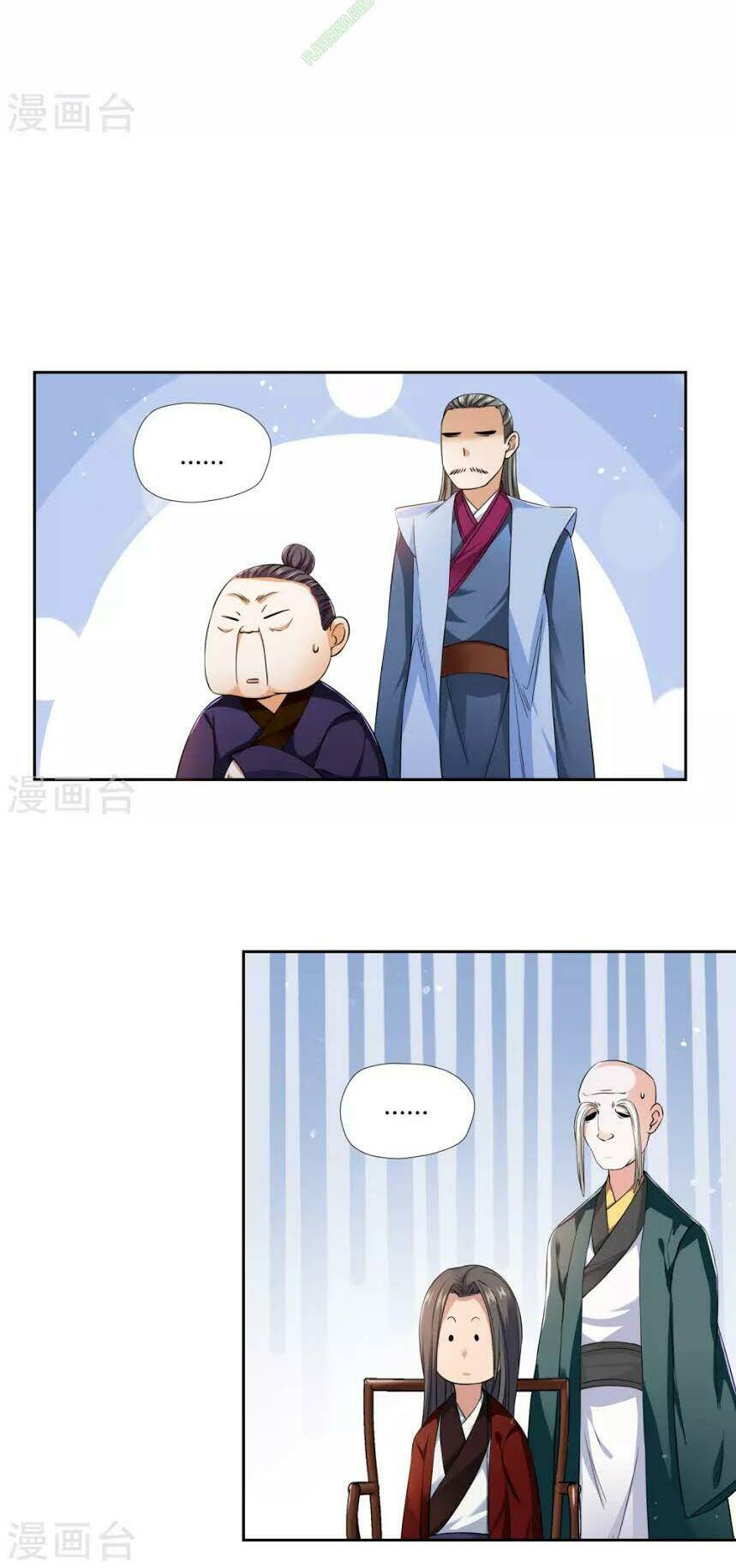 Võ Linh Kiếm Tôn: Chapter 4