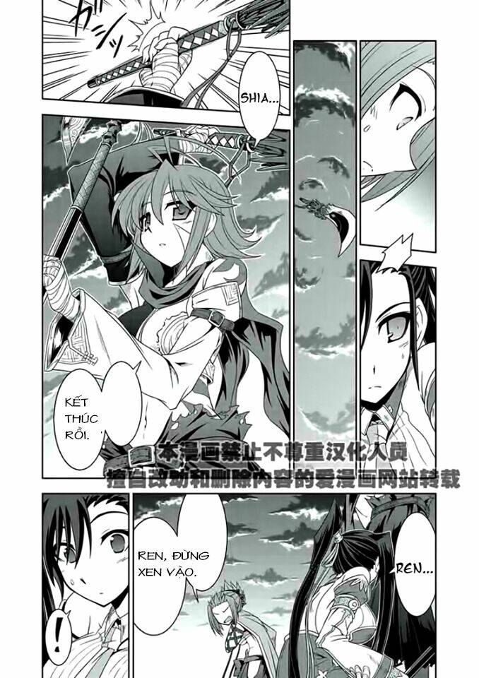 Shin Koihime Musou: Chapter 16