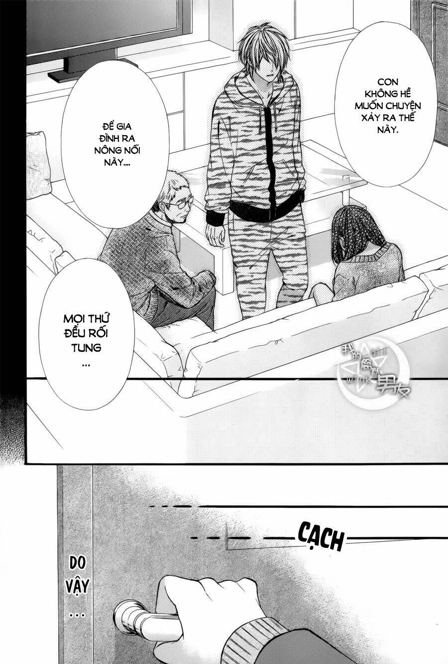 Kedamono Kareshi: Chapter 69