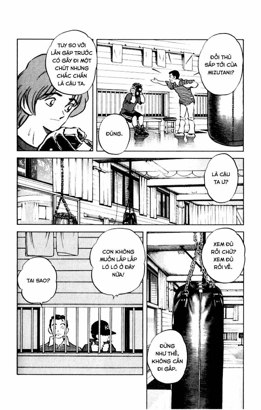 Katsu: Chapter 27