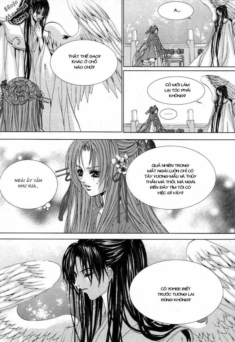 Tân Nương Của Thủy Thần: Chapter 117