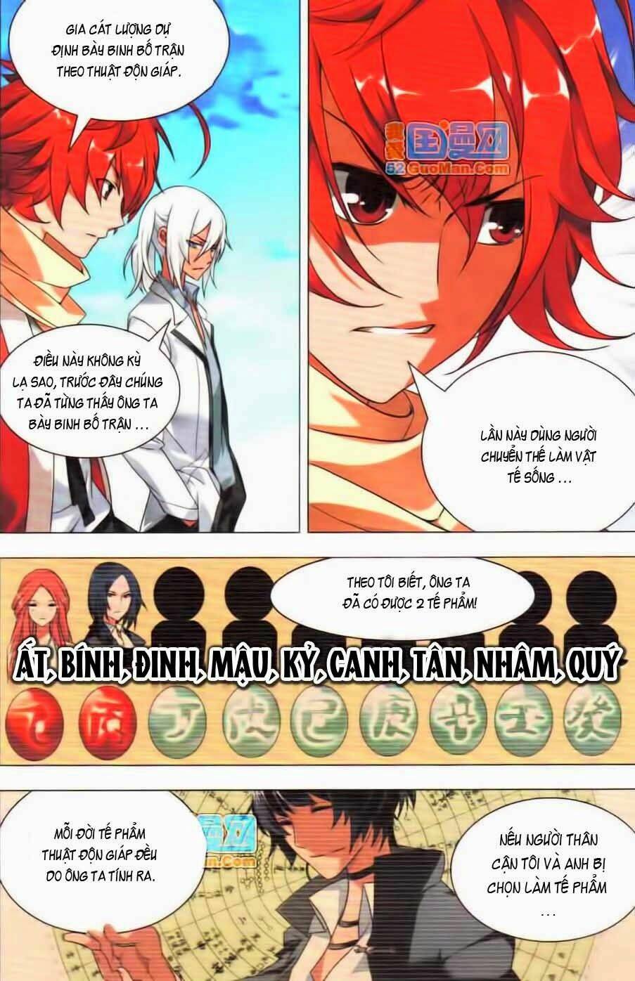 Chín Chín Tám Mươi Một - 9981: Chapter 30