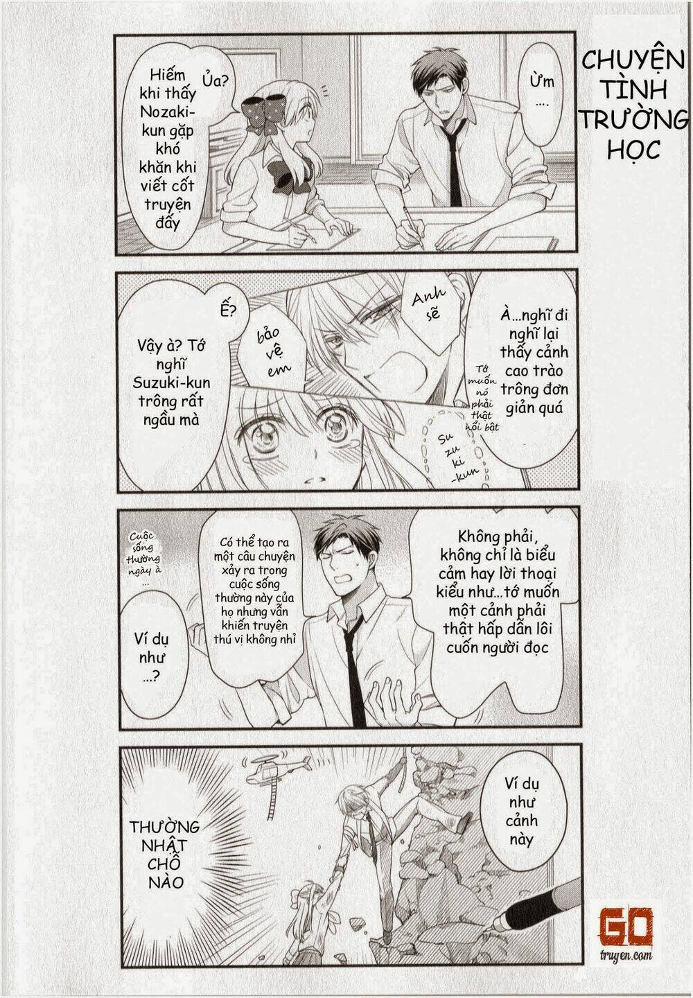 Gekkan Shojo Nozaki-Kun: Chapter 31
