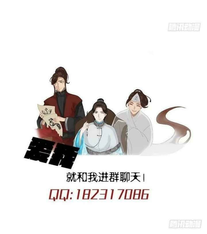 Mưa Chìm Sâu Trong Mây: Chapter 38