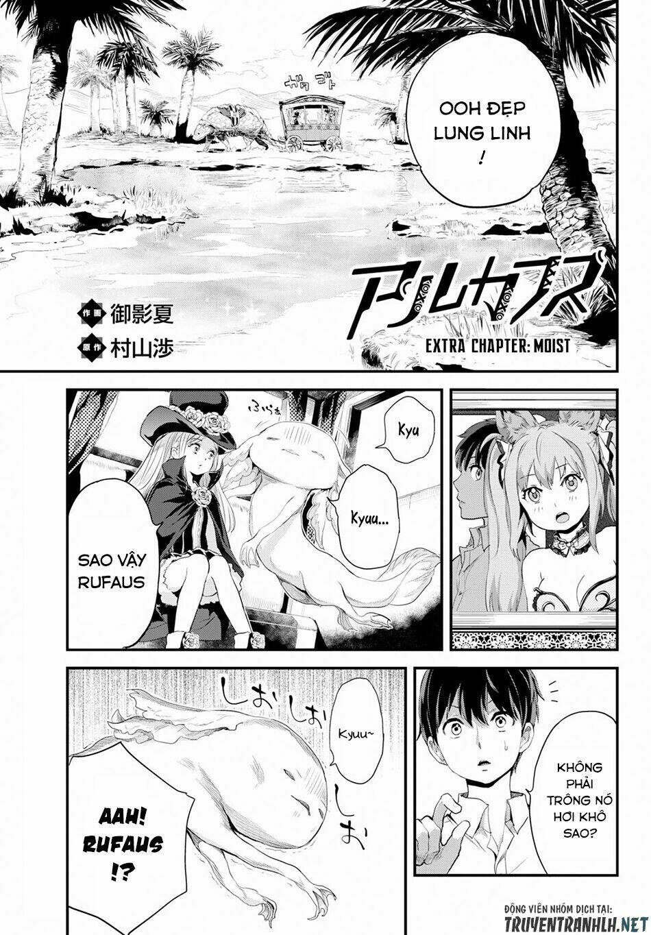 Alcafus: Chapter 5.1