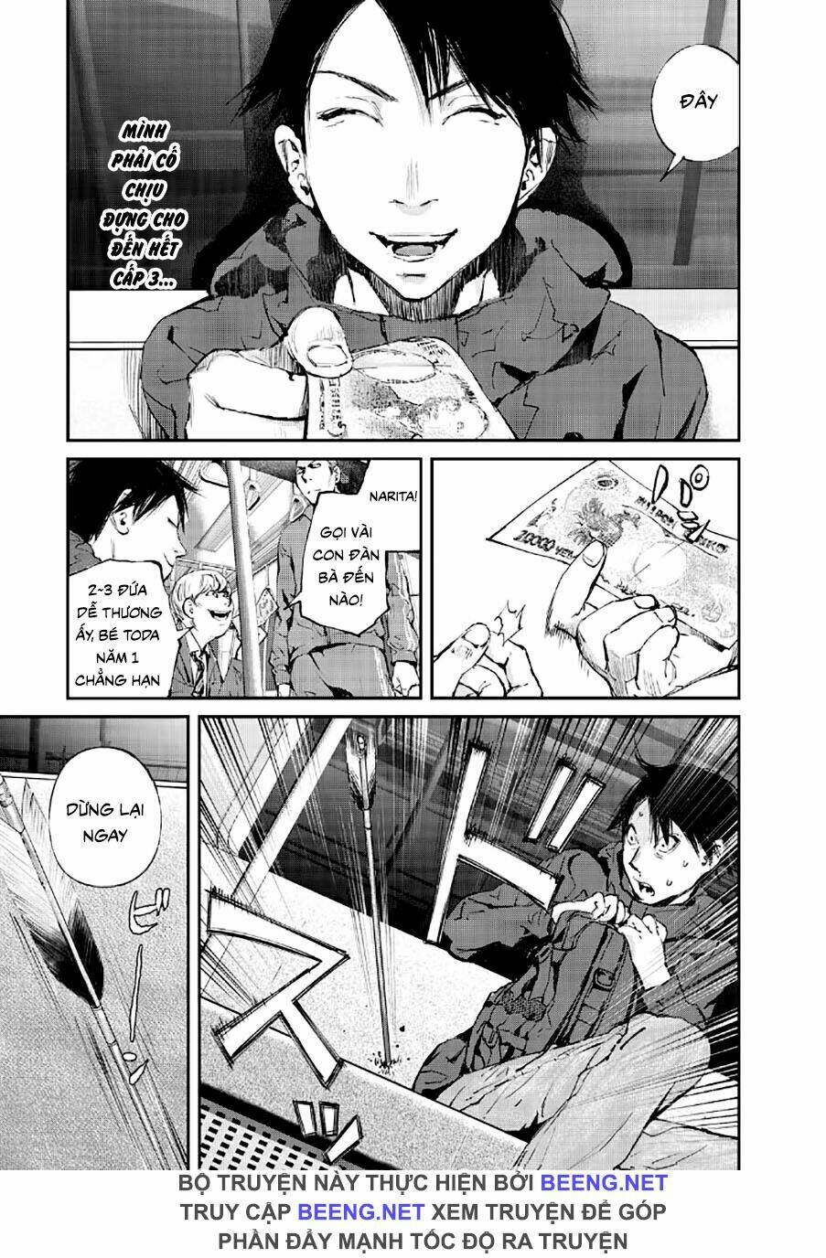 Chuyến Tàu Điện Tử Thần!: Chapter 1