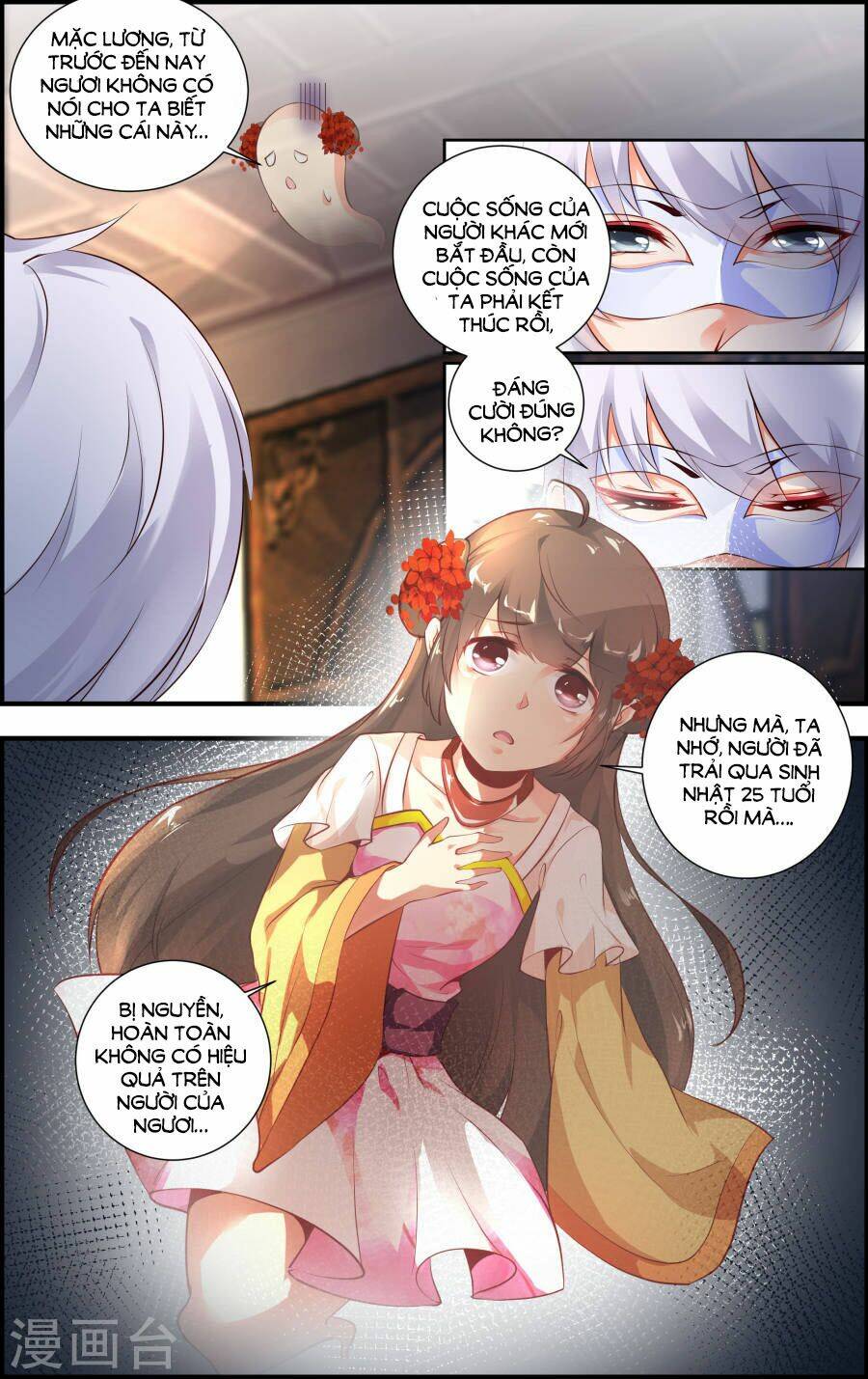 Kỳ Môn Nữ Mệnh Sư: Chapter 59