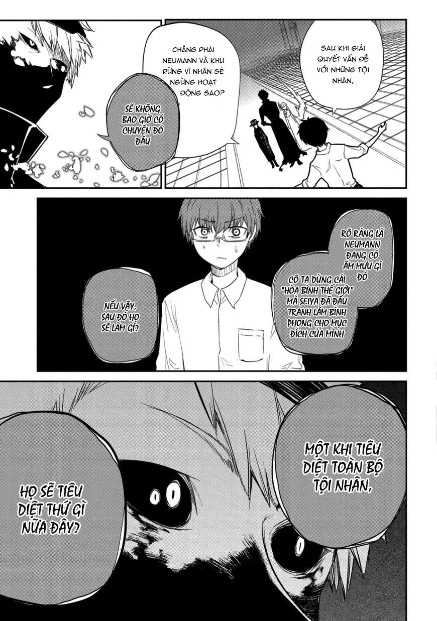 Reincarnation No Kaben: Chapter 27