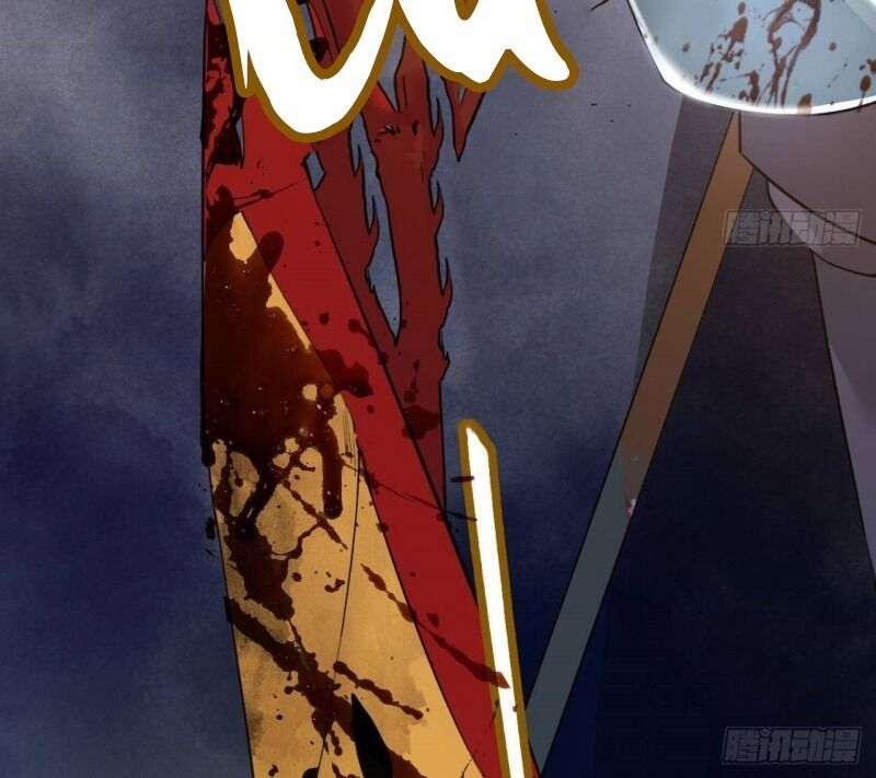 Hoàng Đệ, Chớ Cầm Đao: Chapter 1