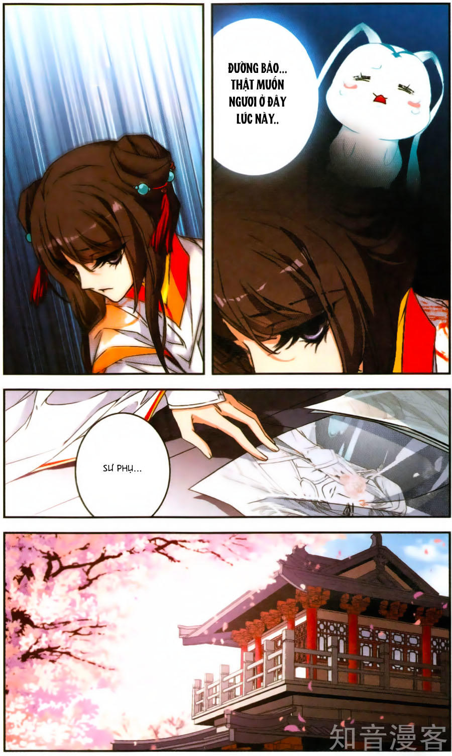 Hoa Thiên Cốt: Chapter 120.1