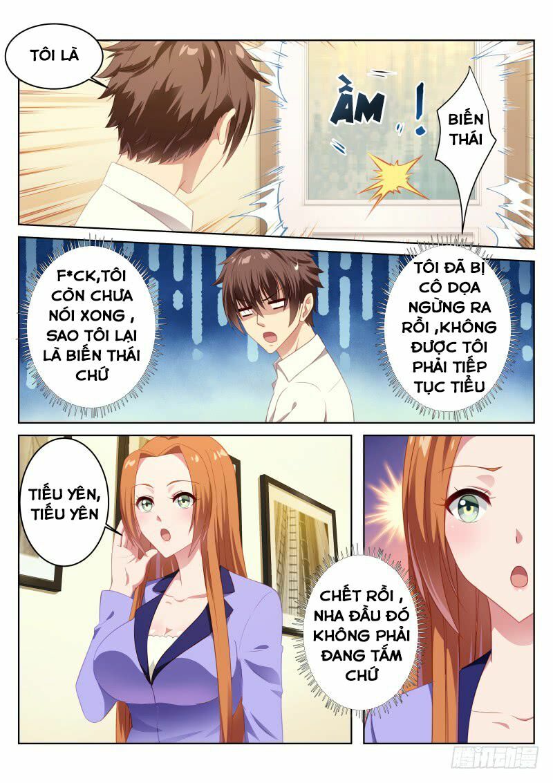 Ngận Thuần Ngận Ái Muội: Chapter 11