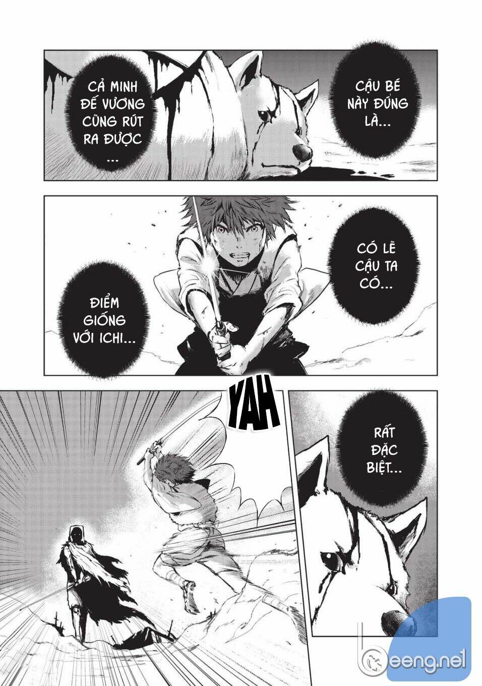 Kyomu No Higan: Chapter 7