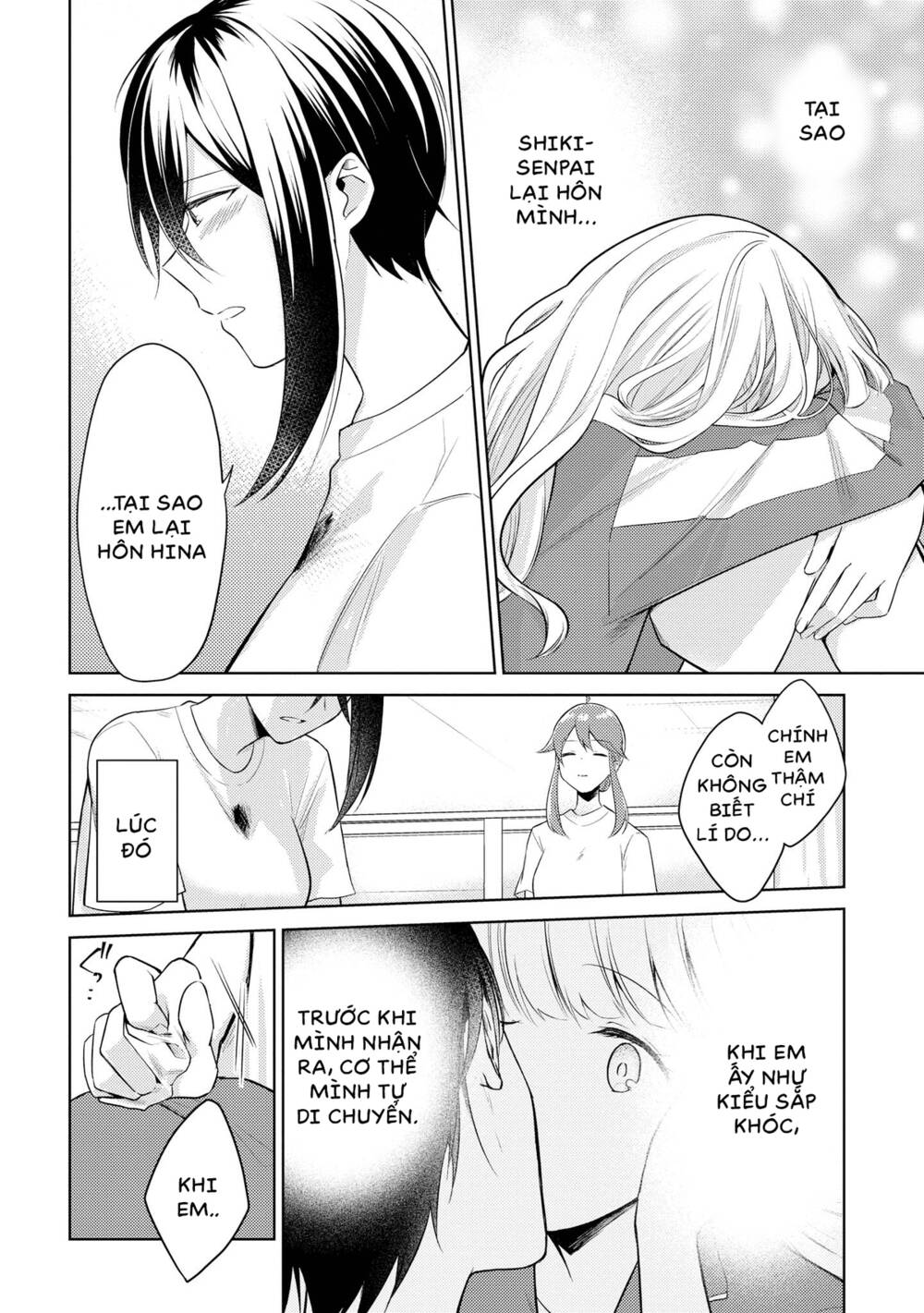 Ikemen Sugidesu Shiki-Senpai!: Chapter 6