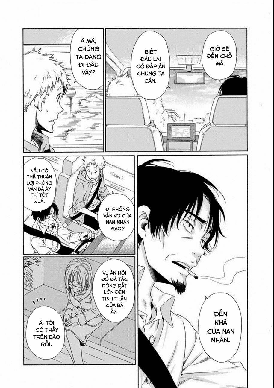 Boku No Namae Wa "Shounen A": Chapter 14