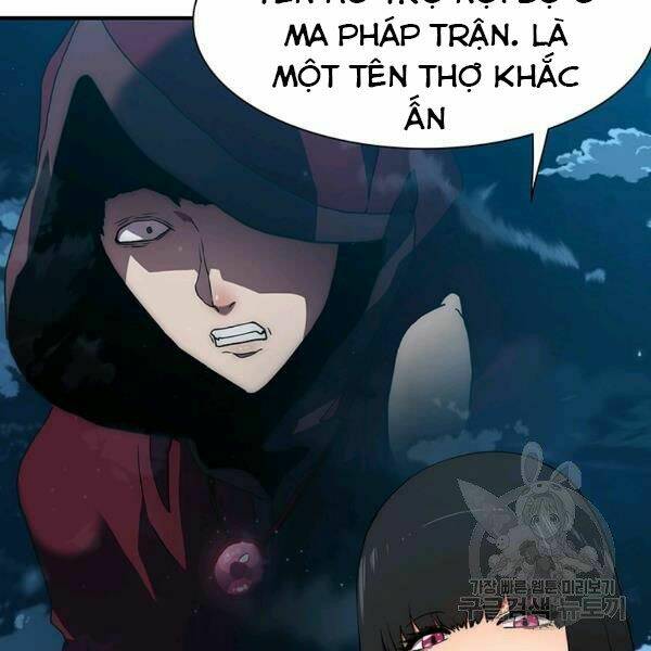 Các Chòm Sao Chỉ Chú Ý Mình Tôi: Chapter 24