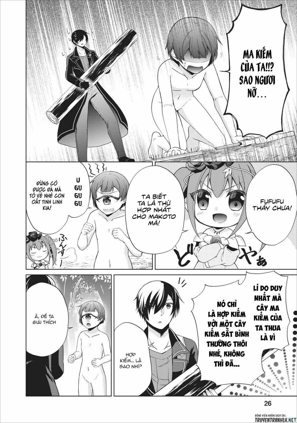 Shingan No Yuusha: Chapter 22