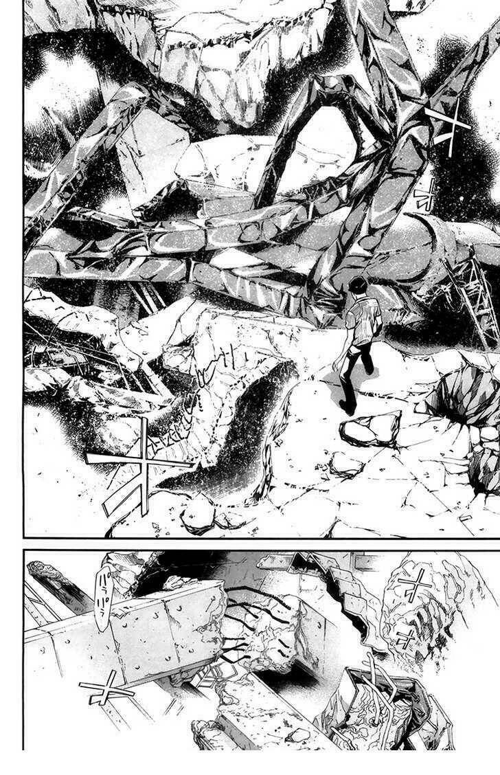 Alive - The Final Evolution: Chapter 66