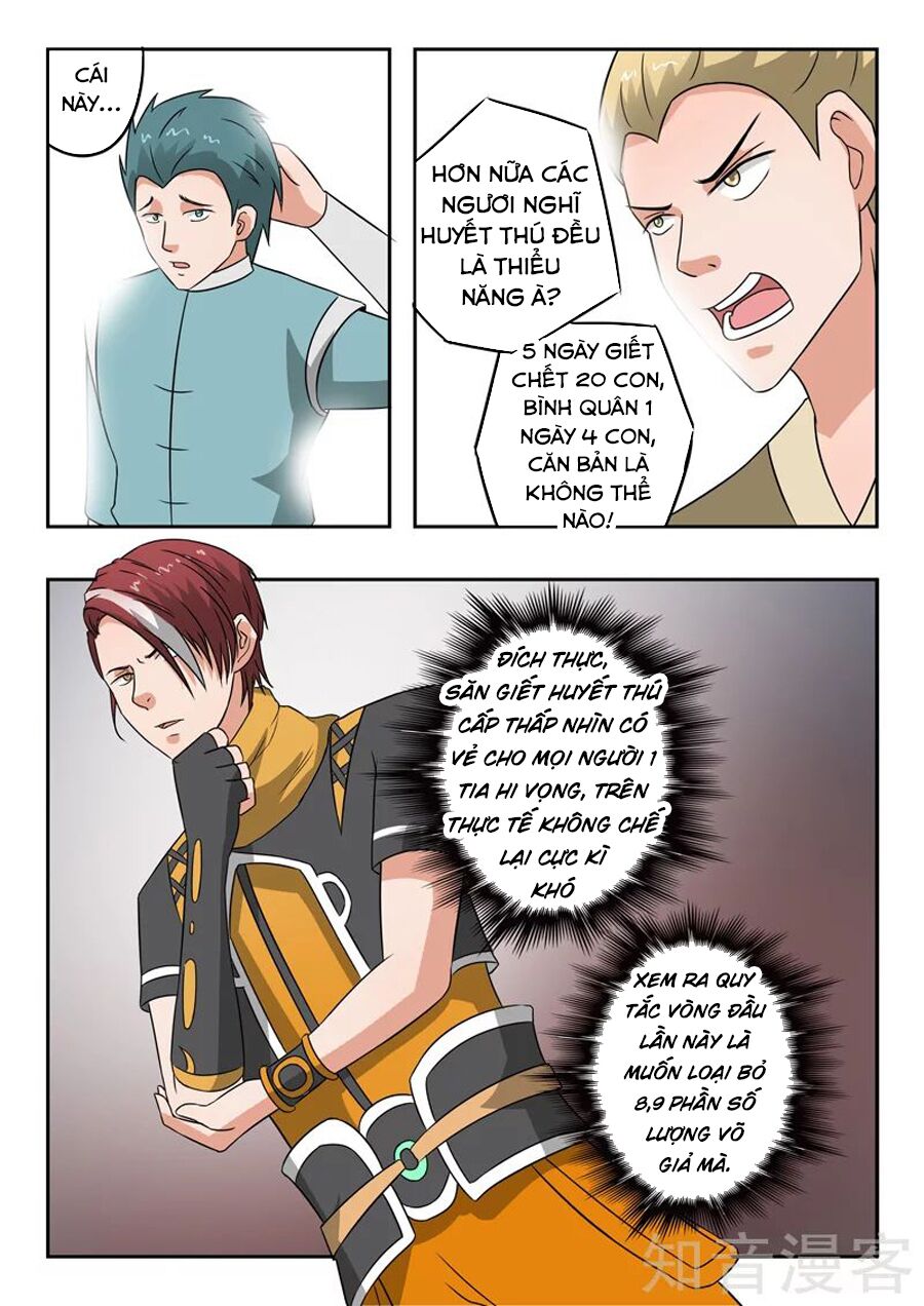 Võ Thần Chúa Tể: Chapter 306
