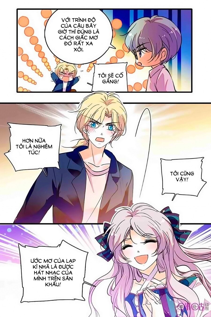 Thanh Ninh Chi Hạ: Chapter 213