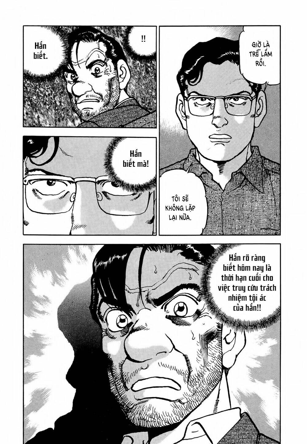 Seizon Life: Chapter 17
