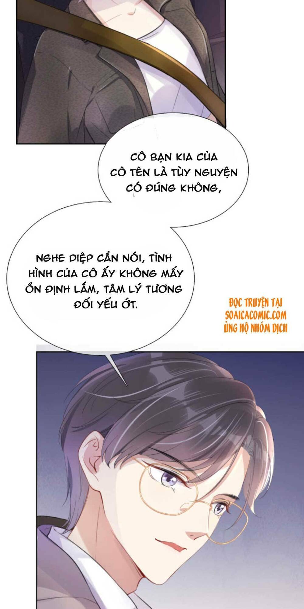 Ngự Tỷ Toàn Năng Lại Bị Phá Mã Giáp: Chapter 12