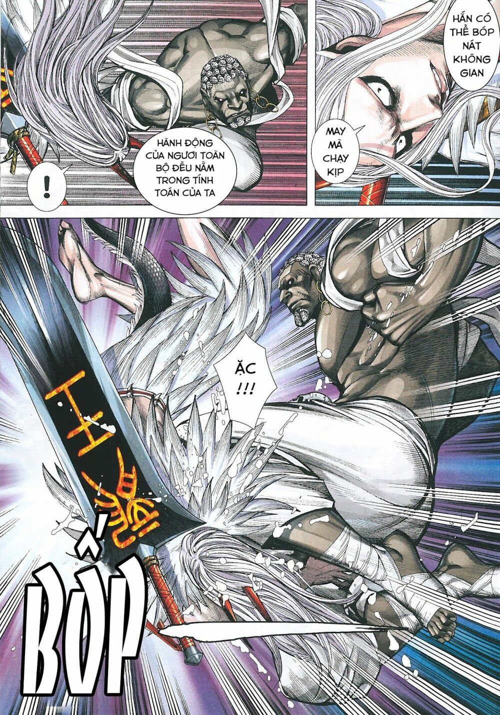 Tây Du: Chapter 174