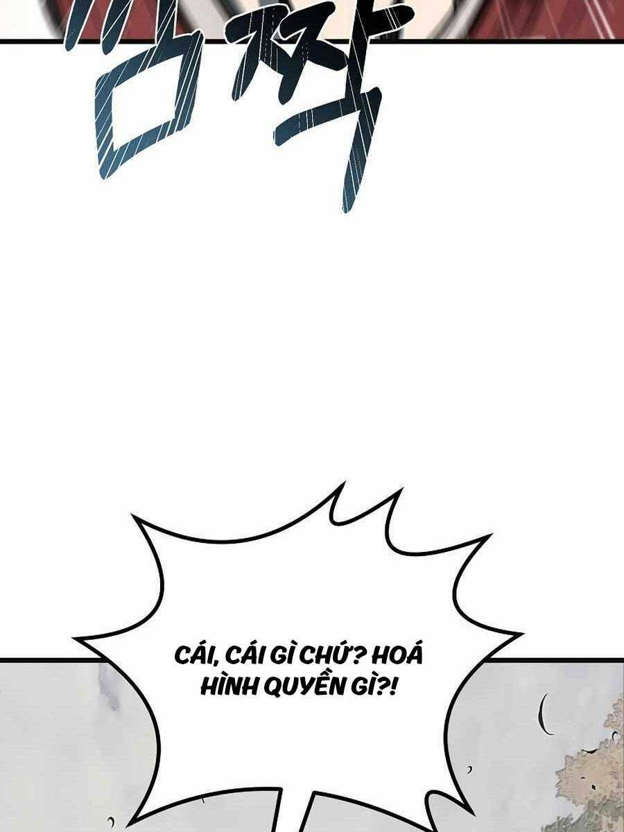 Đông Phương Bất Bại: Chapter 4