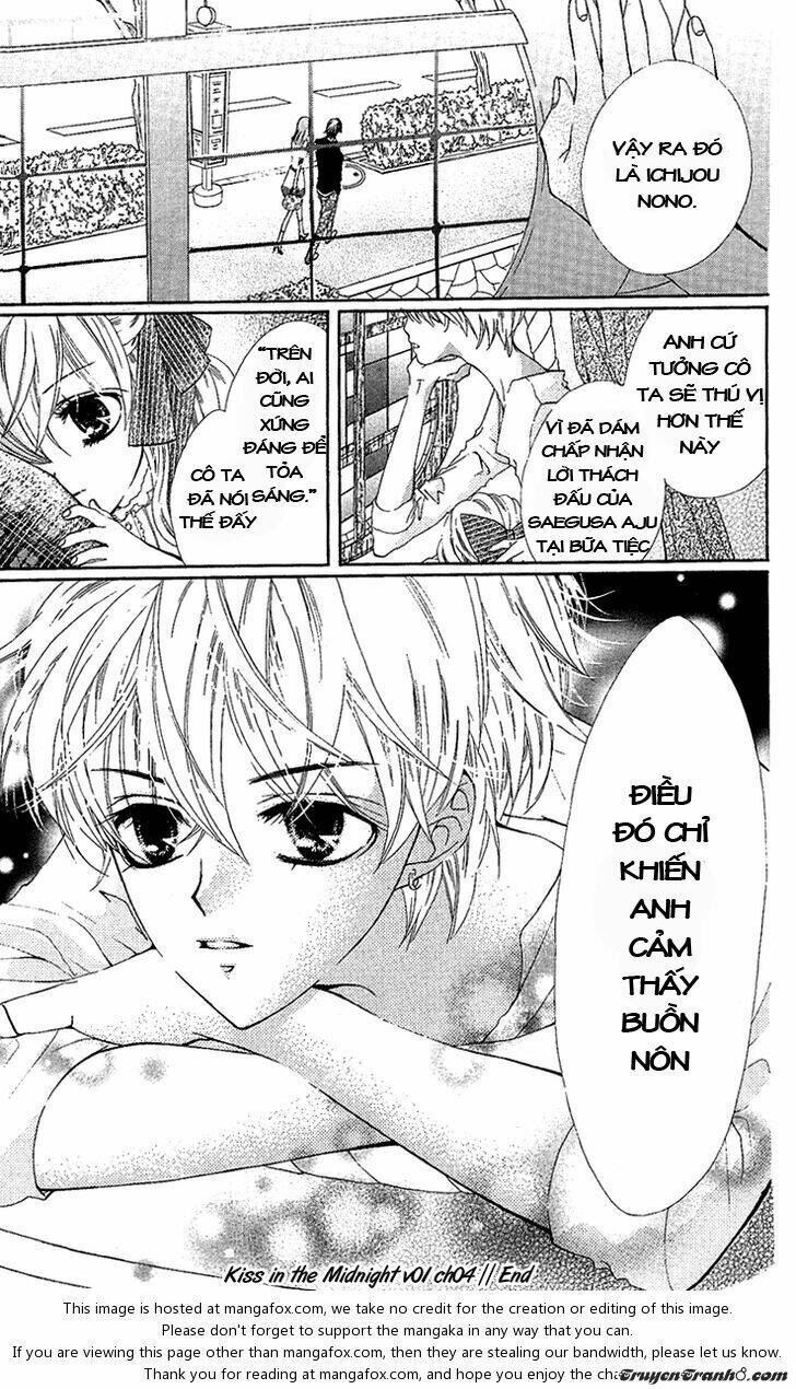 Mayonaka ni Kiss: Chapter 4